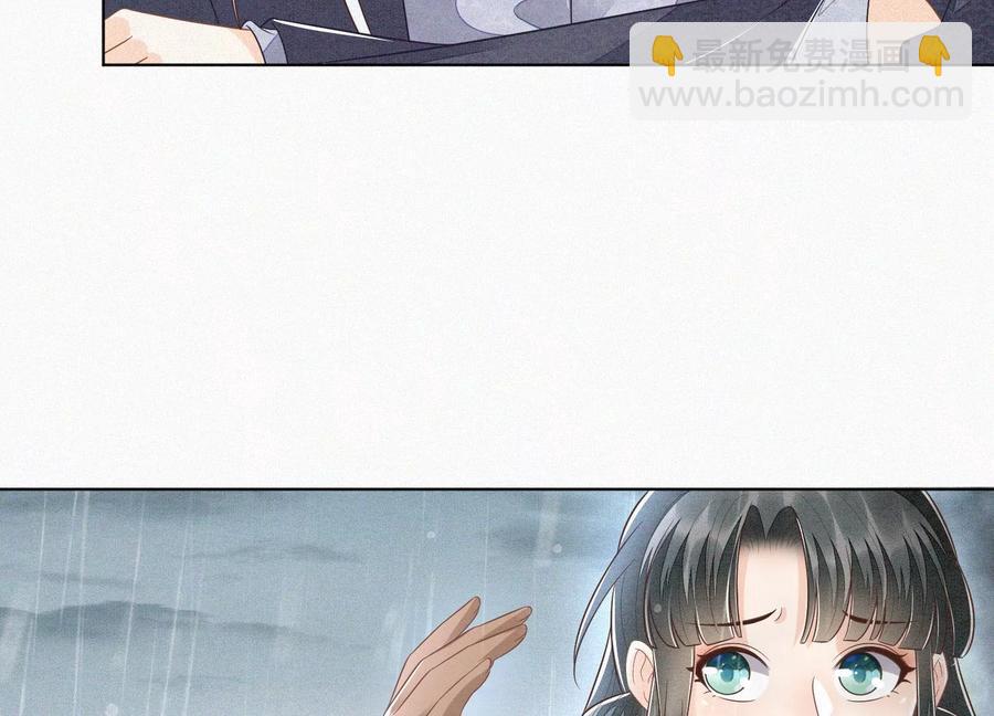 第83话 东方青苍他醋了(1/2)-第84话