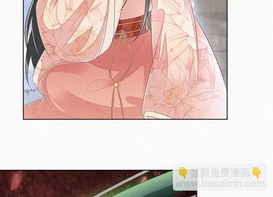 第83话 东方青苍他醋了(1/2)-第84话