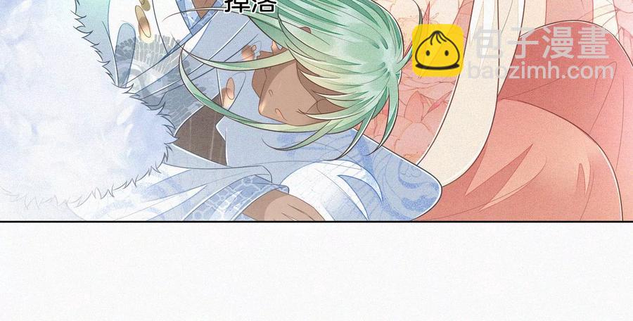 第83话 东方青苍他醋了(1/2)-第84话