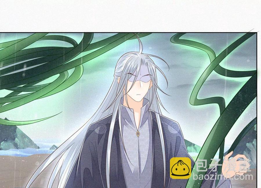 第83话 东方青苍他醋了(1/2)-第84话