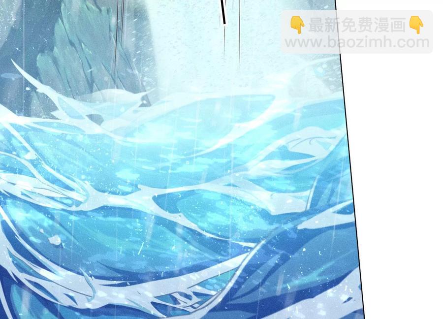 第83话 东方青苍他醋了(1/2)-第84话