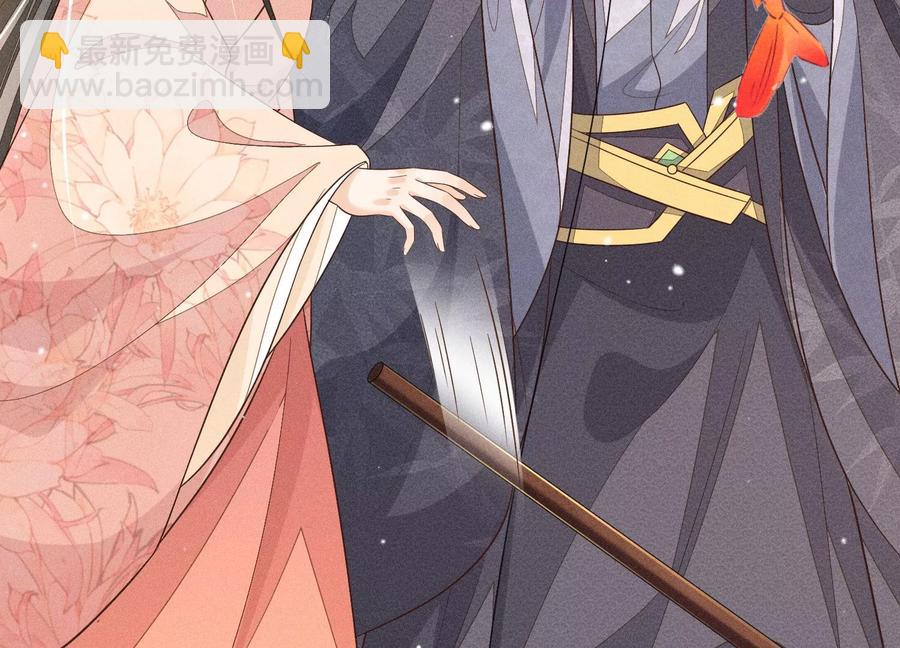 第87话 东方青苍，魔尊归来(1/2)-第88话