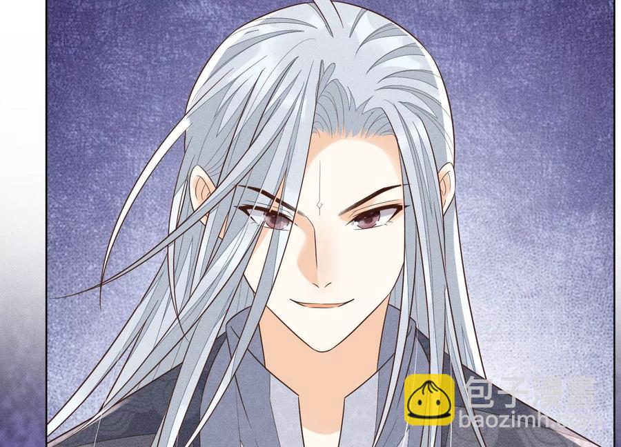 第87话 东方青苍，魔尊归来(1/2)-第88话