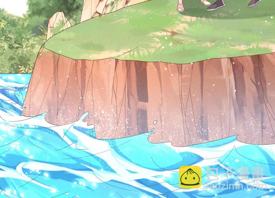 第87话 东方青苍，魔尊归来(1/2)-第88话