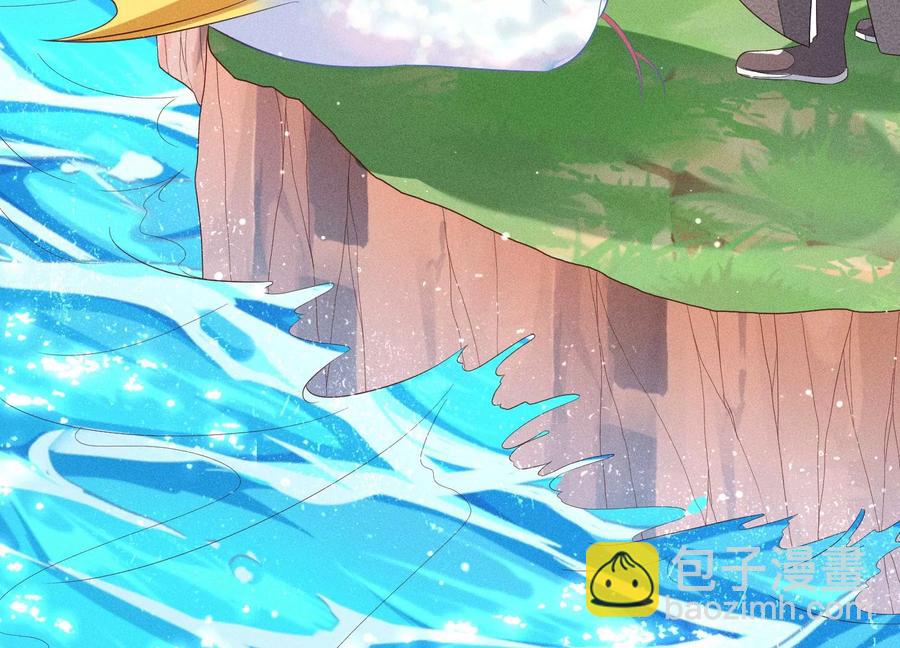 第87话 东方青苍，魔尊归来(1/2)-第88话