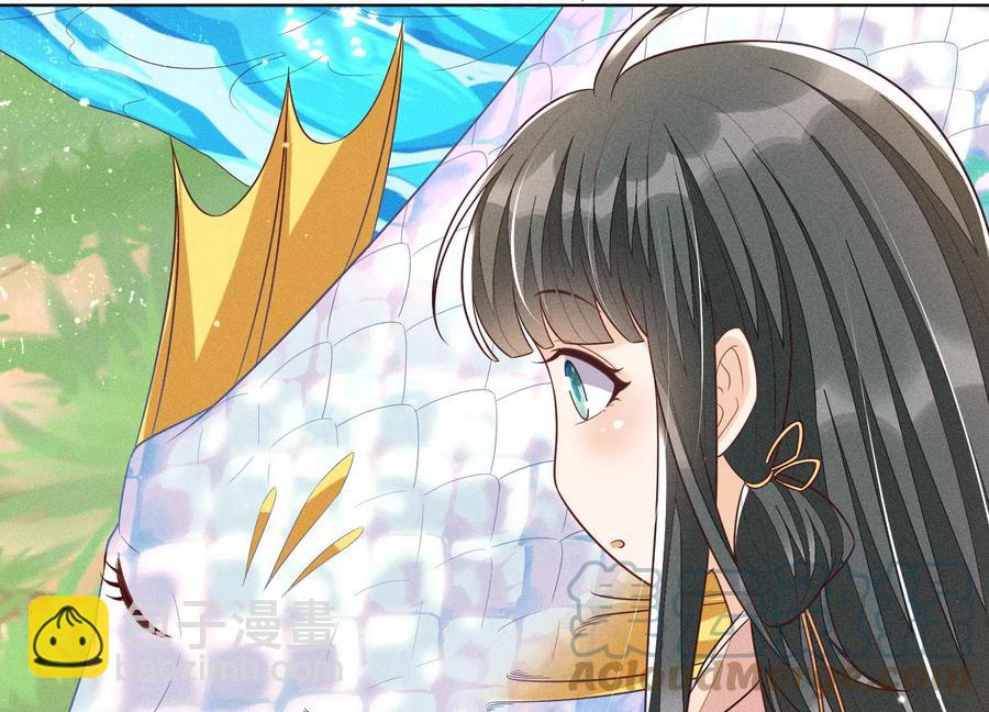 第87话 东方青苍，魔尊归来(1/2)-第88话