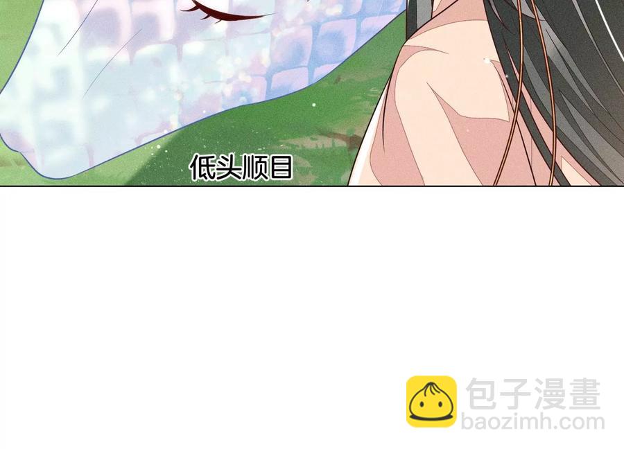 第87话 东方青苍，魔尊归来(1/2)-第88话