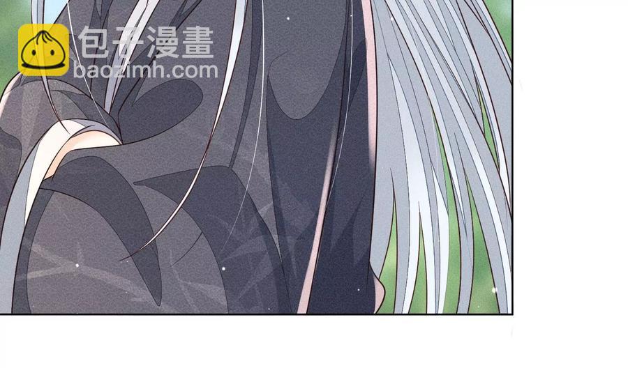 第87话 东方青苍，魔尊归来(1/2)-第88话