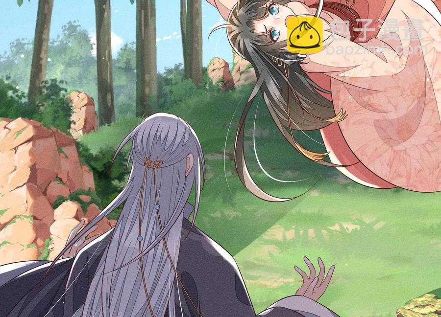 第87话 东方青苍，魔尊归来(1/2)-第88话