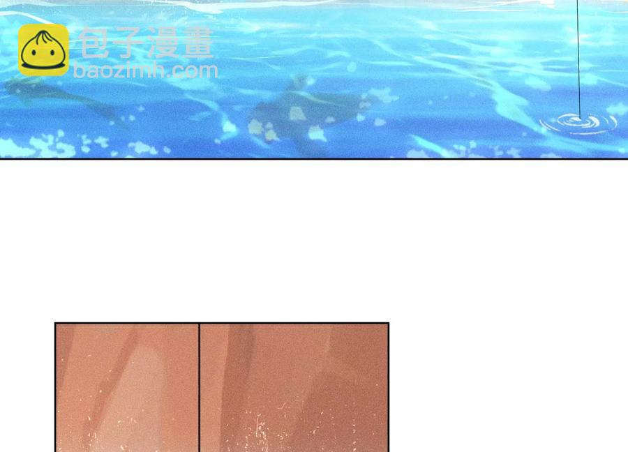 第87话 东方青苍，魔尊归来(1/2)-第88话