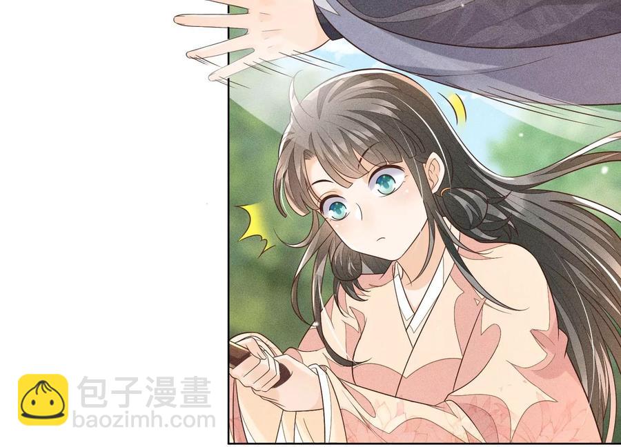 第87话 东方青苍，魔尊归来(1/2)-第88话