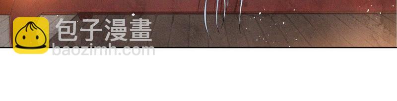 第9话 达成共识(1/2)-第10话