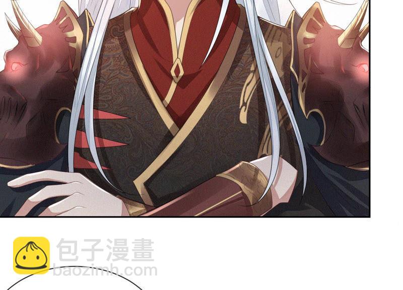 第9话 达成共识(1/2)-第10话