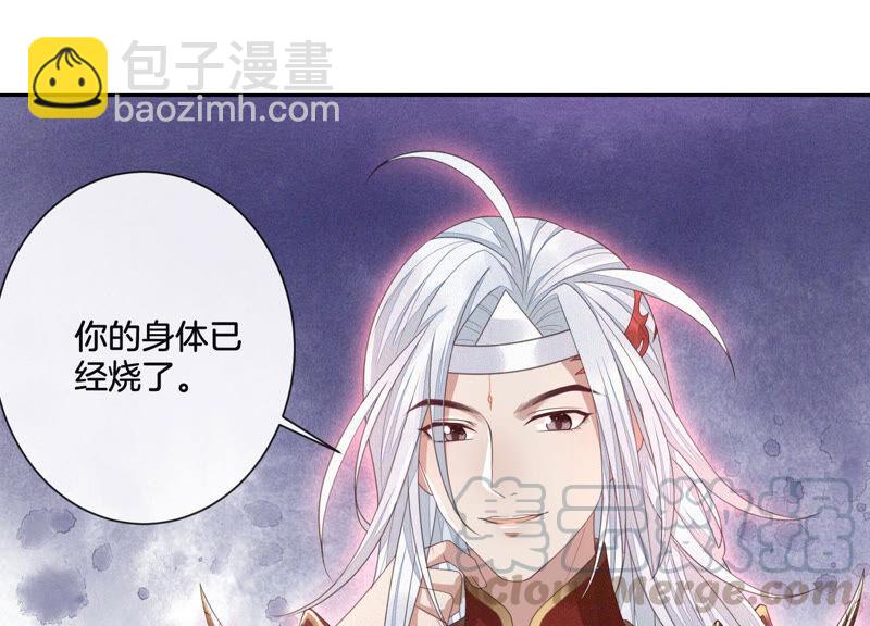 第9话 达成共识(1/2)-第10话