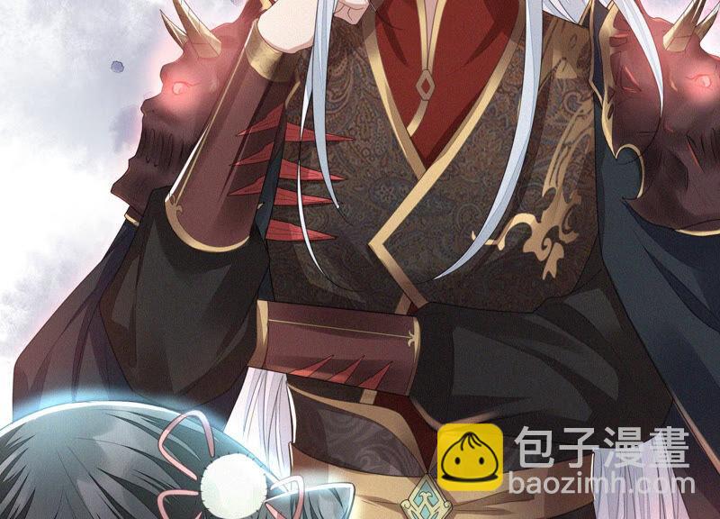 第9话 达成共识(1/2)-第10话