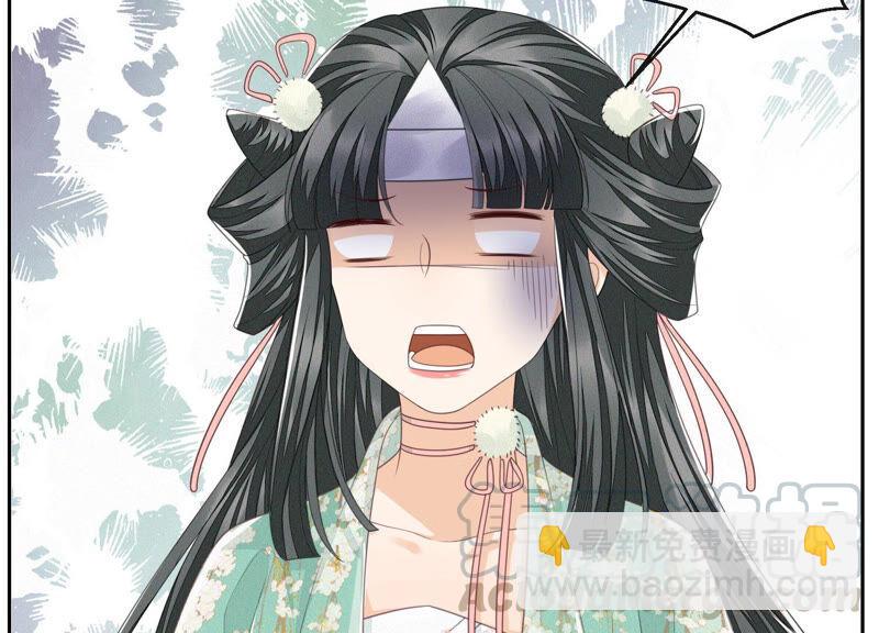 第9话 达成共识(1/2)-第10话