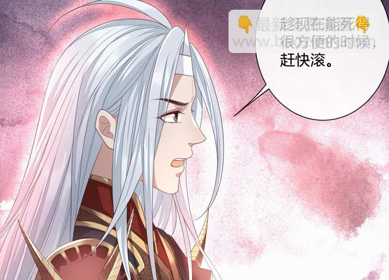 第9话 达成共识(1/2)-第10话