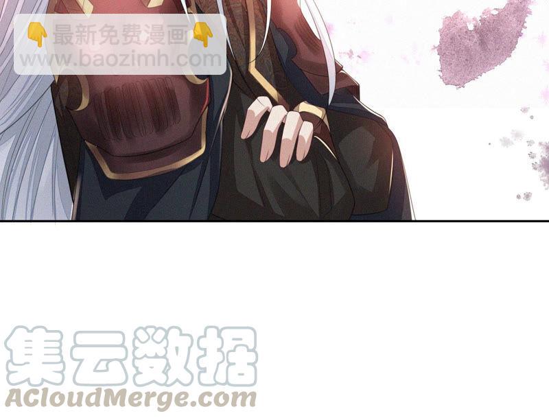 第9话 达成共识(1/2)-第10话