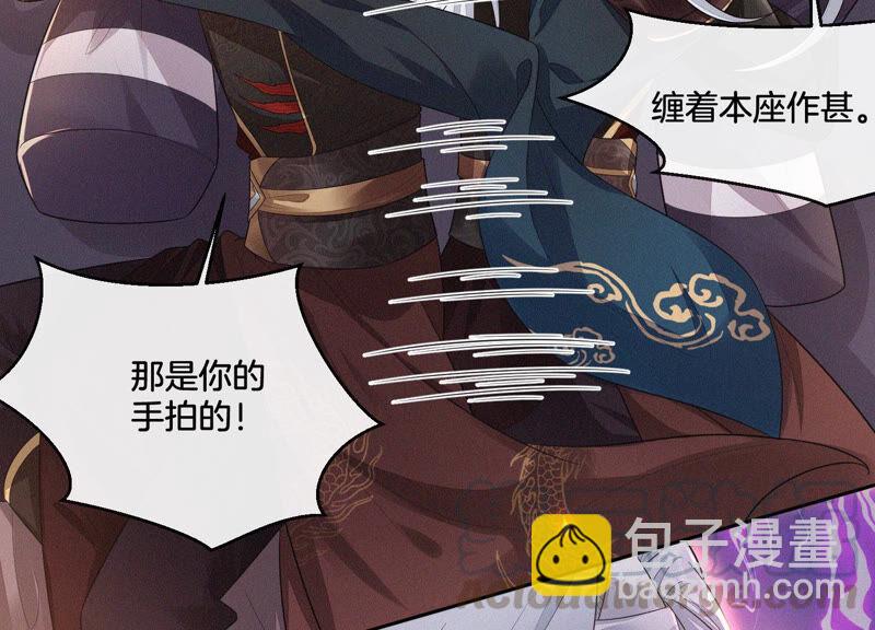 第9话 达成共识(1/2)-第10话