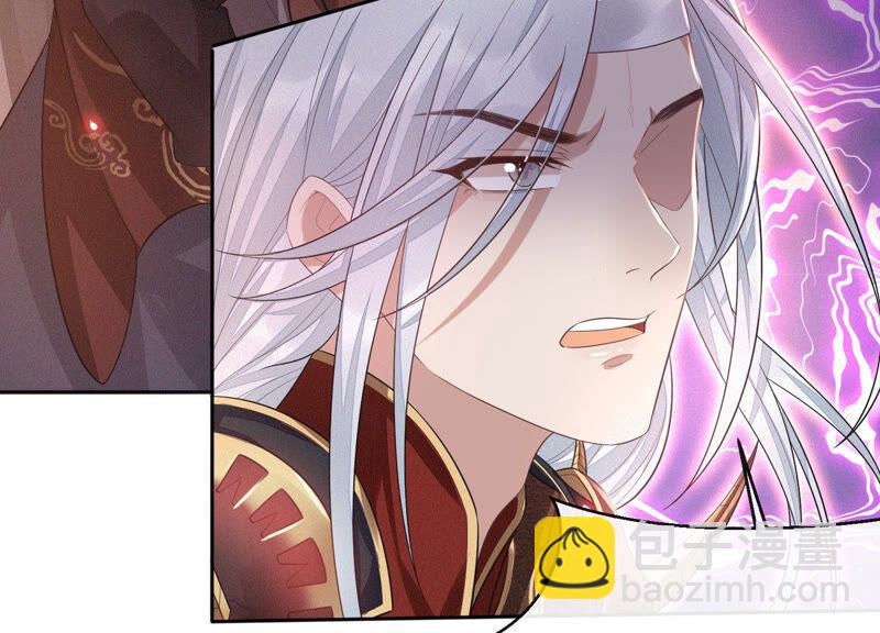 第9话 达成共识(1/2)-第10话