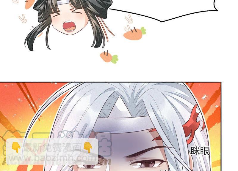 第9话 达成共识(1/2)-第10话