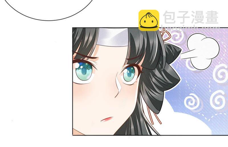 第9话 达成共识(1/2)-第10话