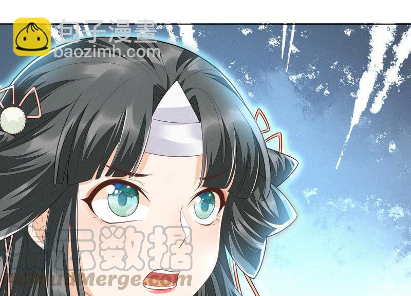 第9话 达成共识(1/2)-第10话