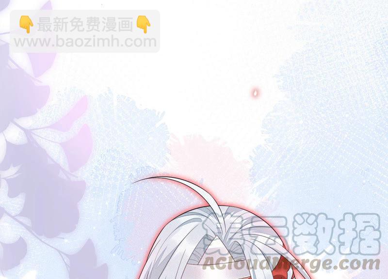 第9话 达成共识(1/2)-第10话