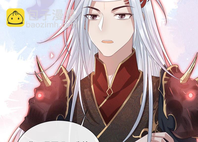 第9话 达成共识(1/2)-第10话