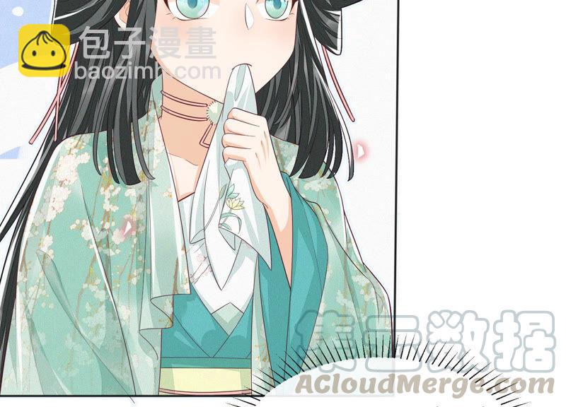 第9话 达成共识(1/2)-第10话