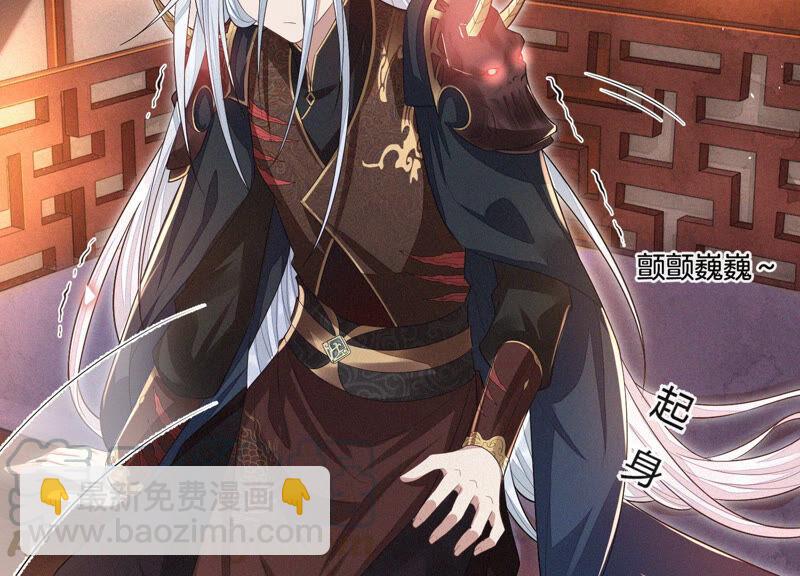 第9话 达成共识(1/2)-第10话