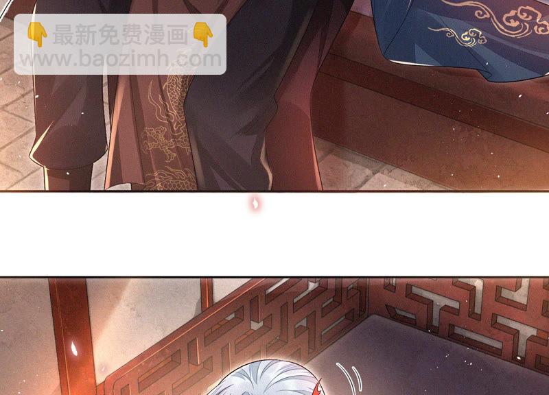 第9话 达成共识(1/2)-第10话