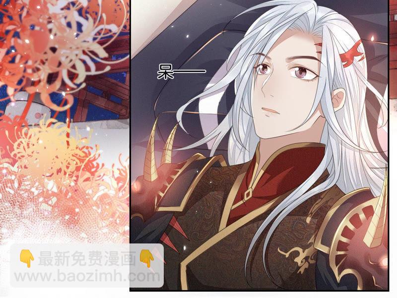 第9话 达成共识(1/2)-第10话