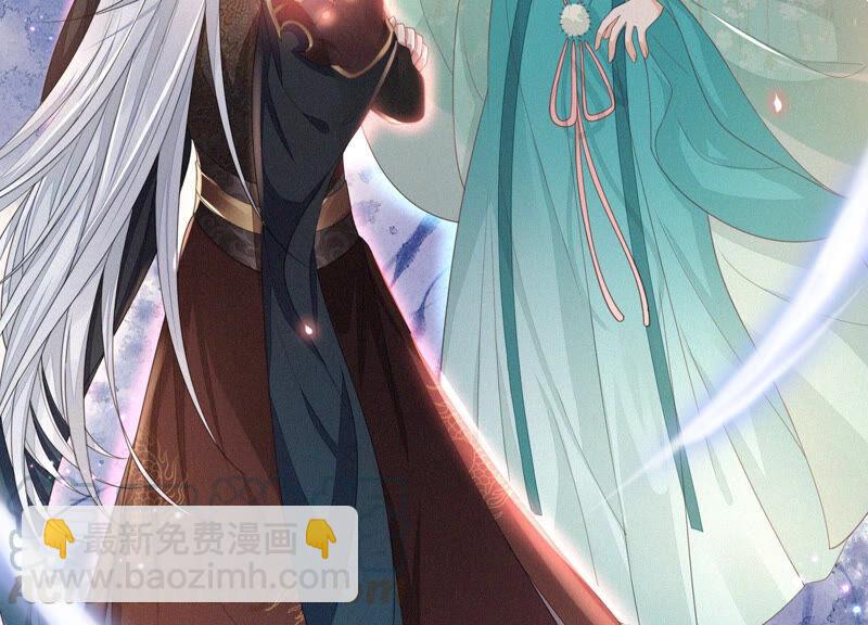 第9话 达成共识(1/2)-第10话