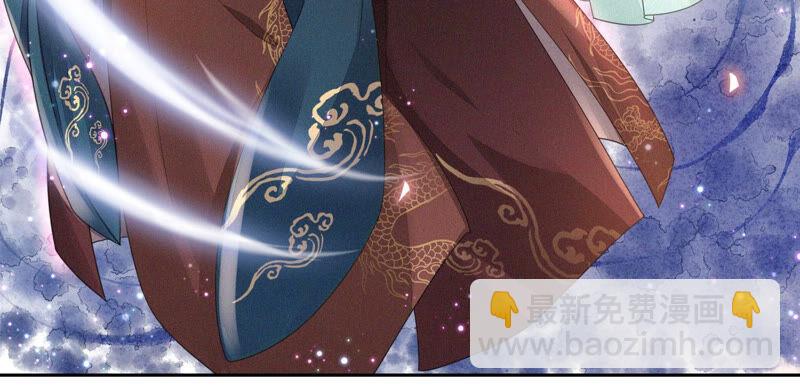 第9话 达成共识(1/2)-第10话