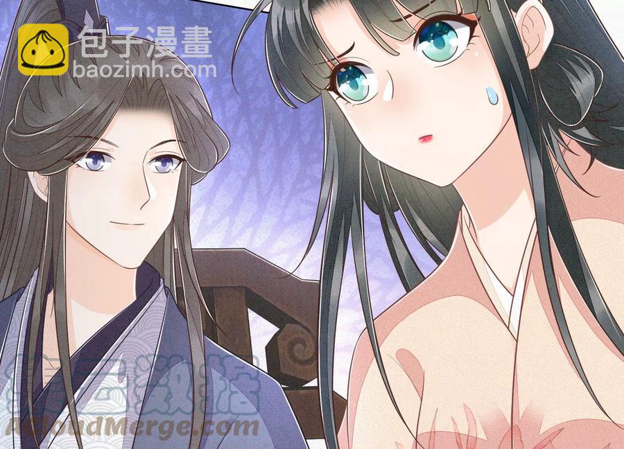 第91话 妖市主的隐秘过去(1/2)-第92话