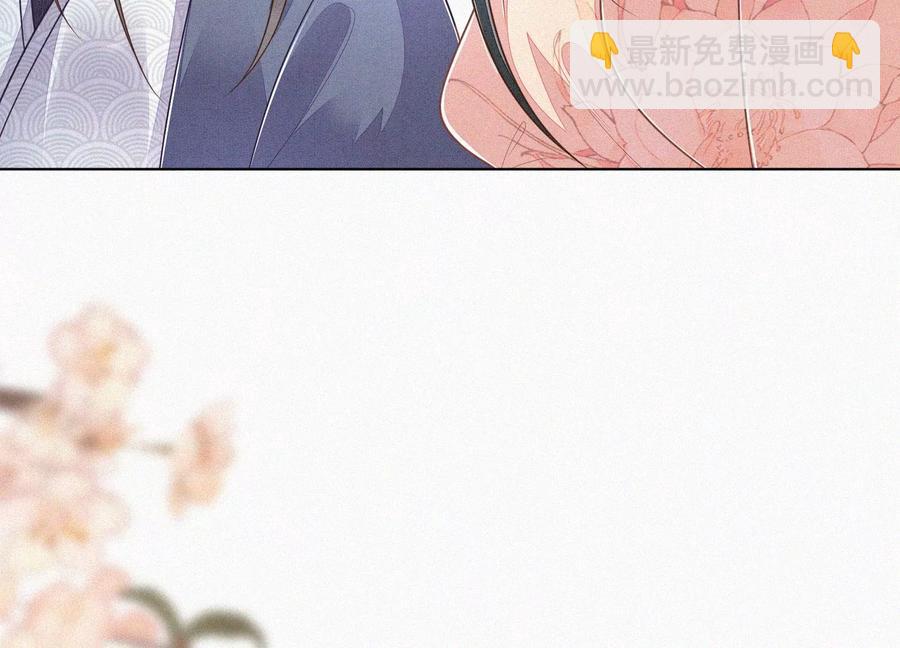 第91话 妖市主的隐秘过去(1/2)-第92话