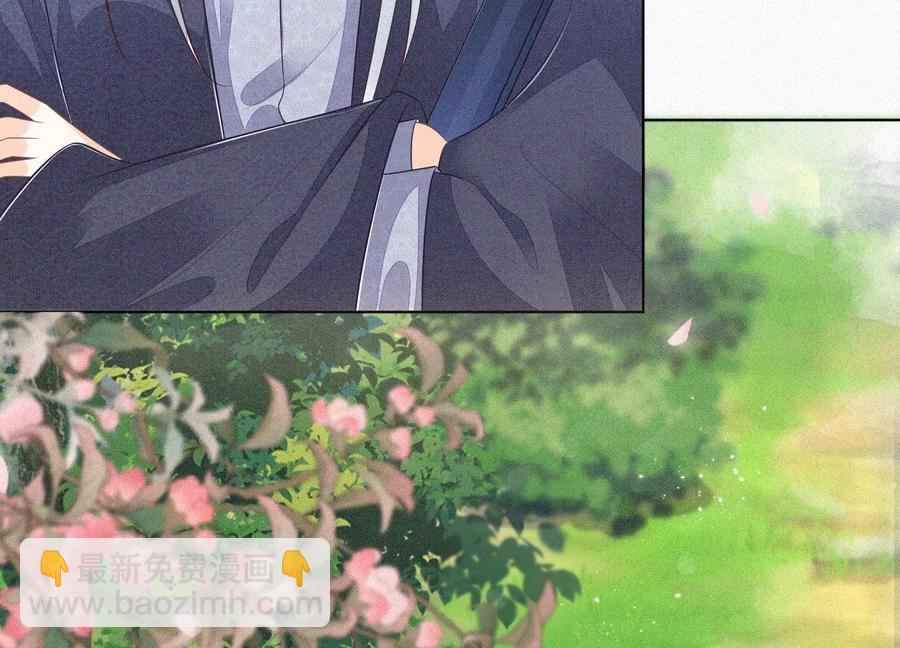 第91话 妖市主的隐秘过去(1/2)-第92话