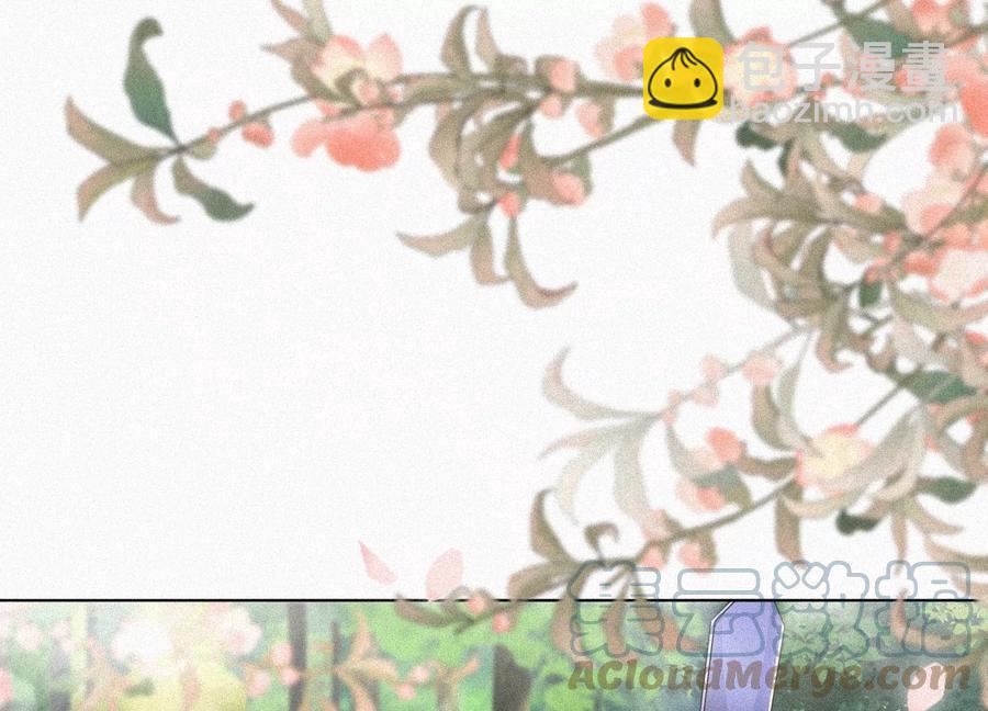 第91话 妖市主的隐秘过去(1/2)-第92话