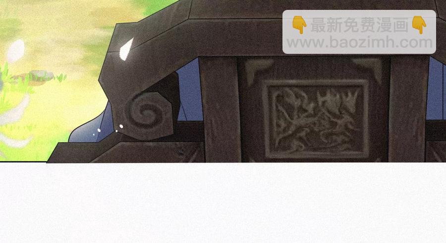 第91话 妖市主的隐秘过去(1/2)-第92话