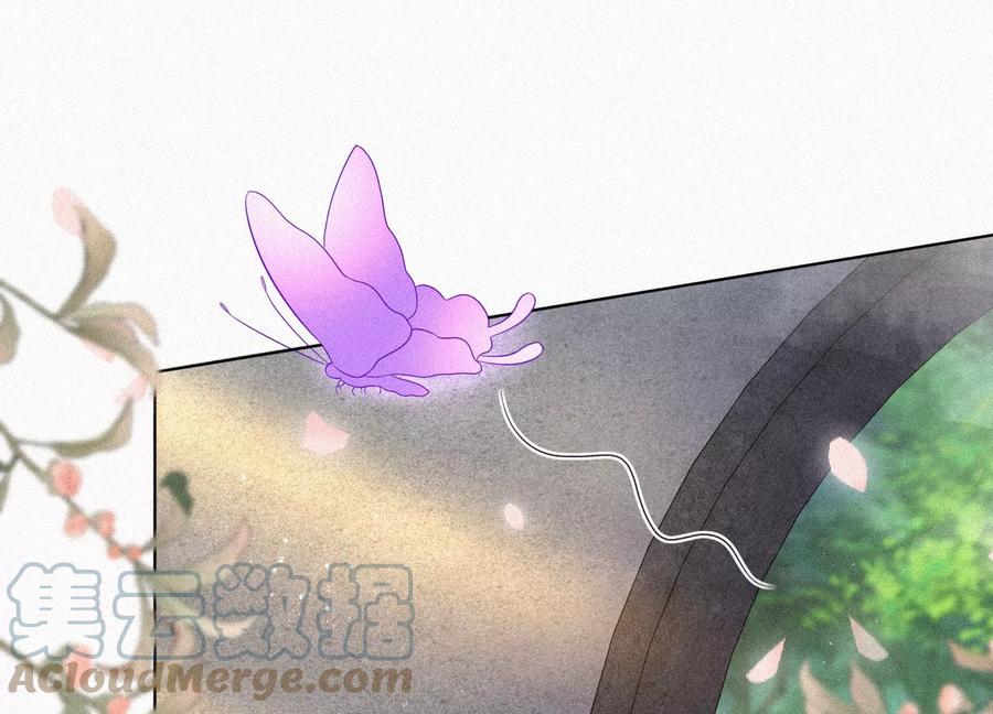 第91话 妖市主的隐秘过去(1/2)-第92话