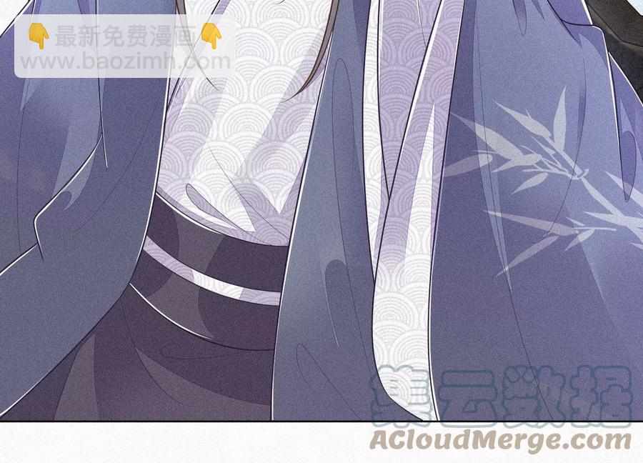 第91话 妖市主的隐秘过去(1/2)-第92话