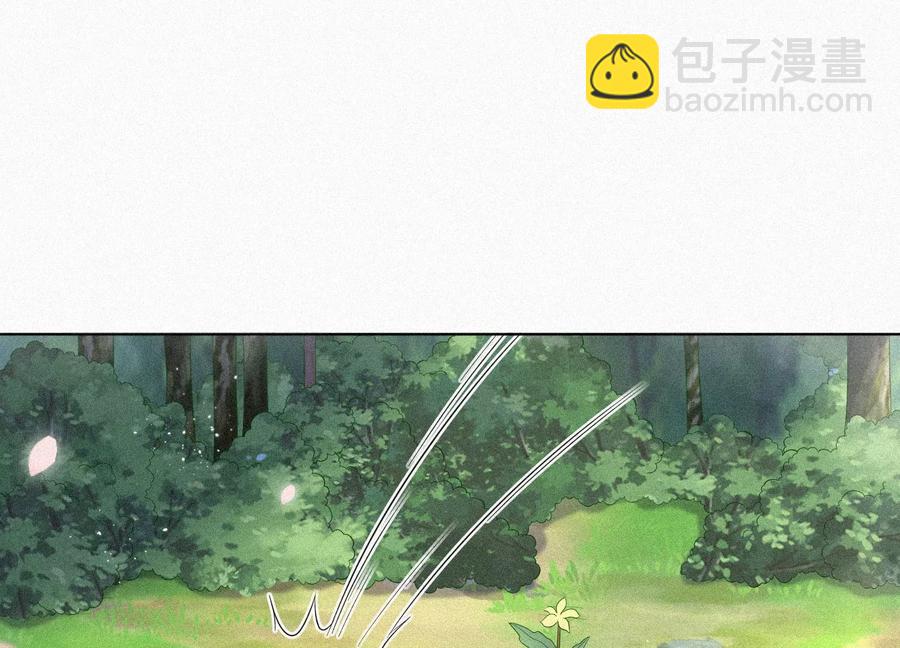 第91话 妖市主的隐秘过去(1/2)-第92话