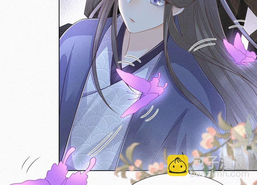 第91话 妖市主的隐秘过去(1/2)-第92话