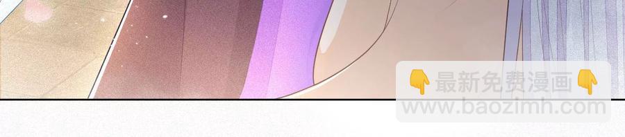 第91话 妖市主的隐秘过去(1/2)-第92话