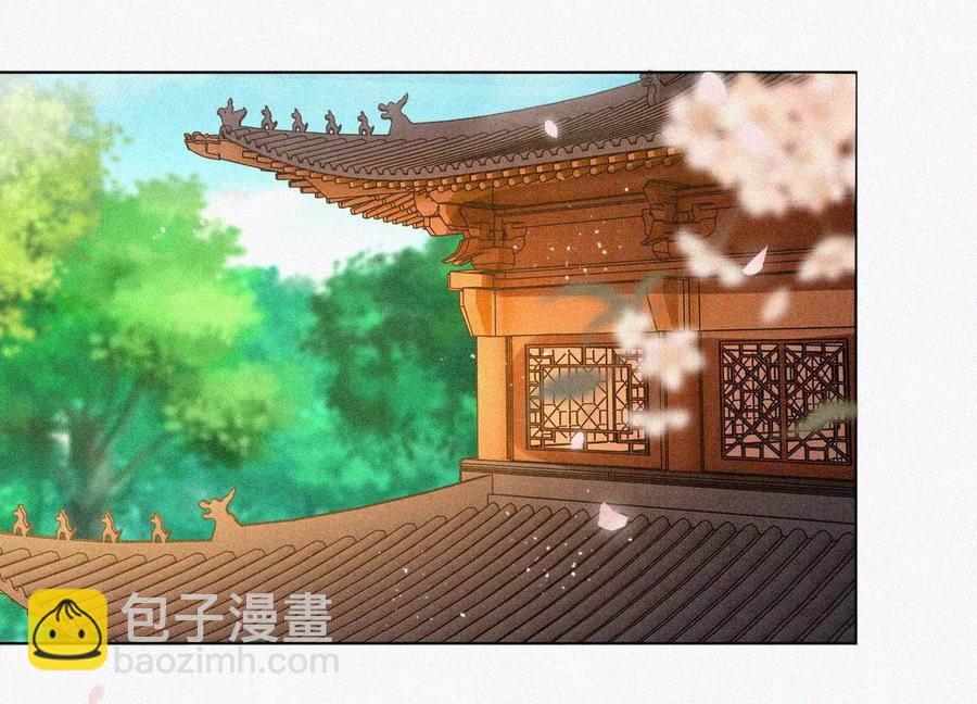 第91话 妖市主的隐秘过去(1/2)-第92话