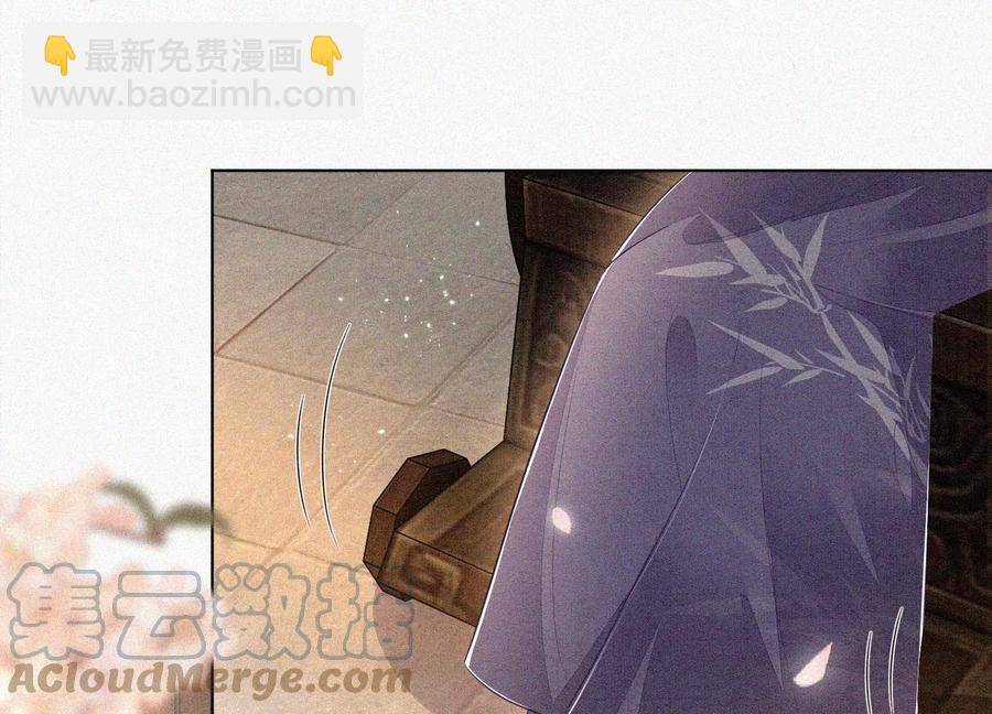 第91话 妖市主的隐秘过去(1/2)-第92话