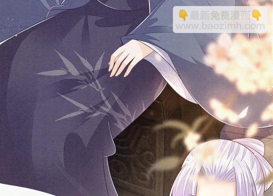 第91话 妖市主的隐秘过去(1/2)-第92话