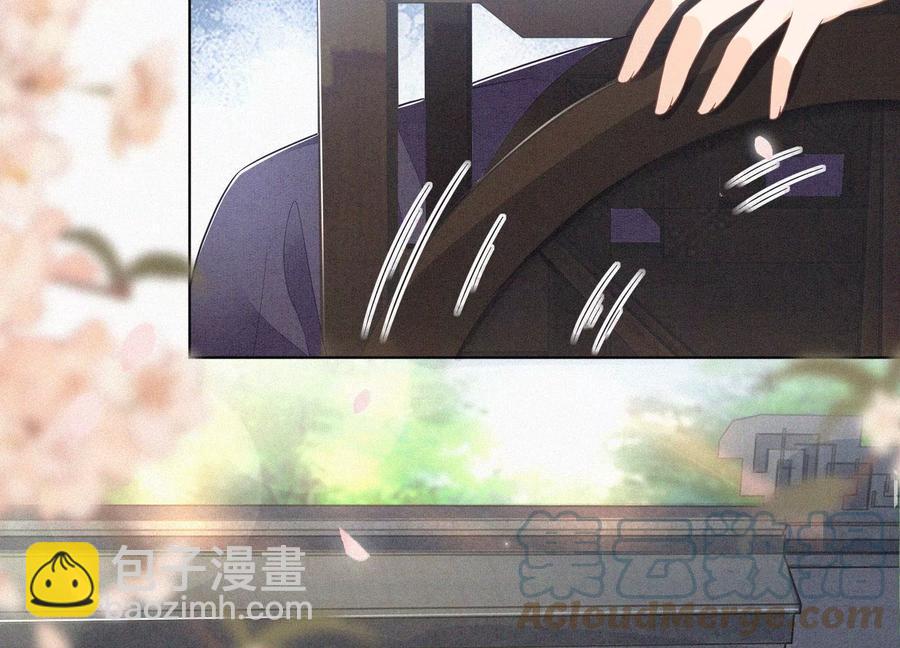 第91话 妖市主的隐秘过去(1/2)-第92话