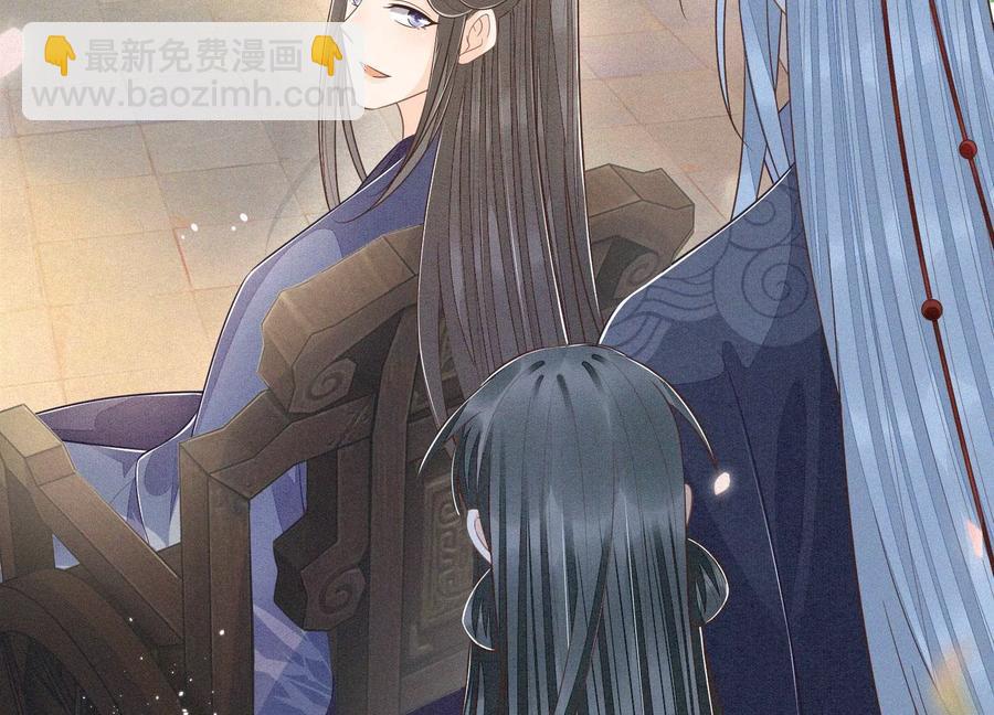 第91话 妖市主的隐秘过去(1/2)-第92话